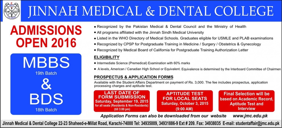 dating in dental school